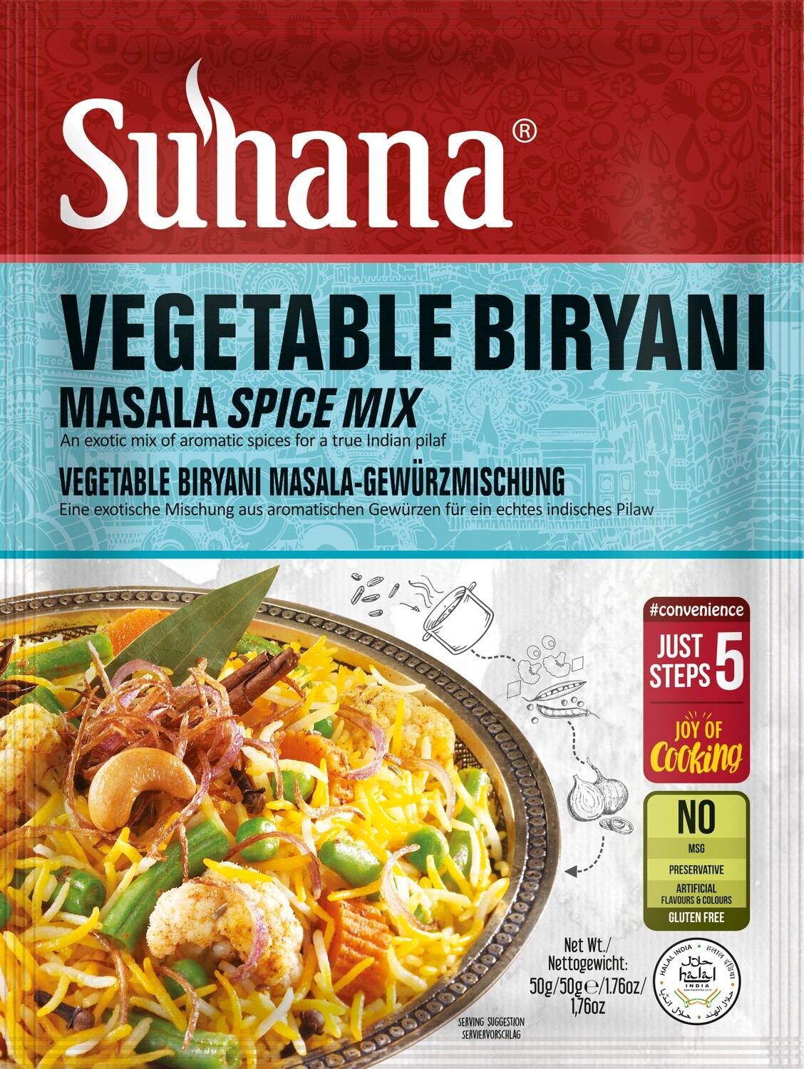 VEG BIRYANI MASALA MIX 50g