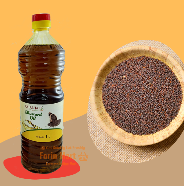 Patanjali Mustard Oil 1L