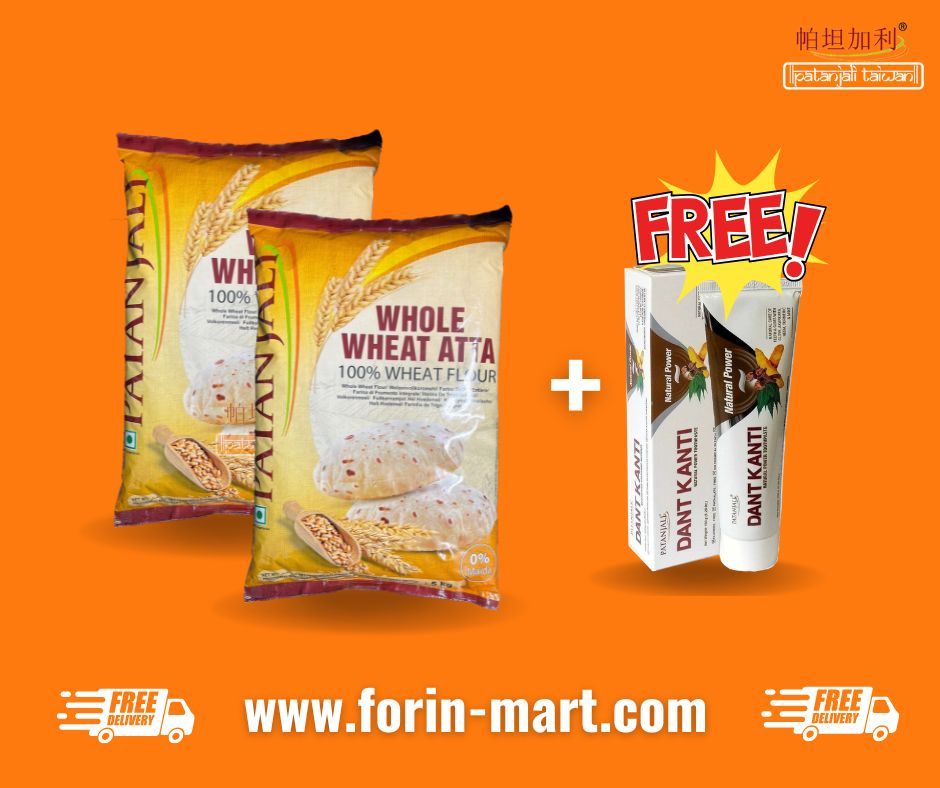COMBO Wheat Flour FREE Dantkanti