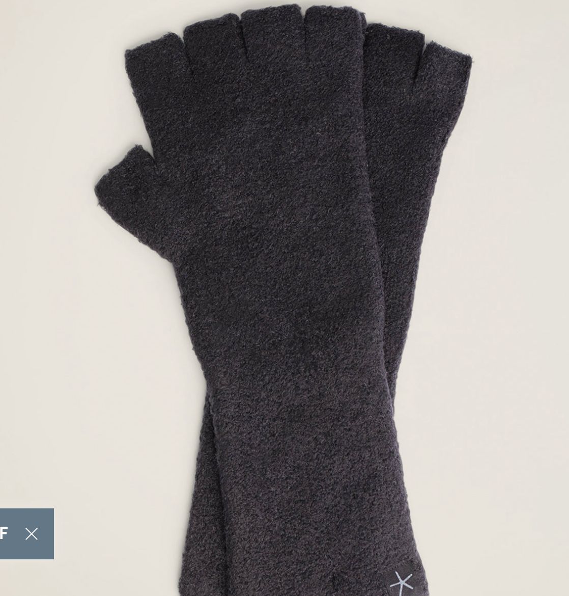 Barefoot Fingerless Gloves