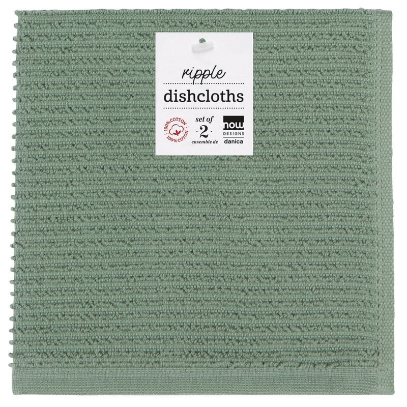 Now Designs Ripple Dishcloths (Set of 2) | Elm Green