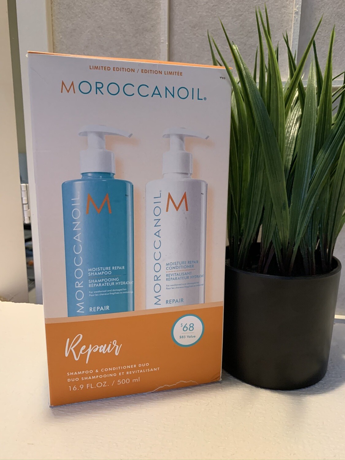 MOROCCANOIL REPAIR BUNDLE