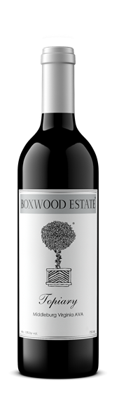 Boxwood Topiary 2019 Boxwood Topiary 2019