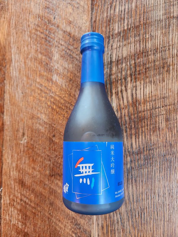Mu Sake Junmai Daiginjo 300ml