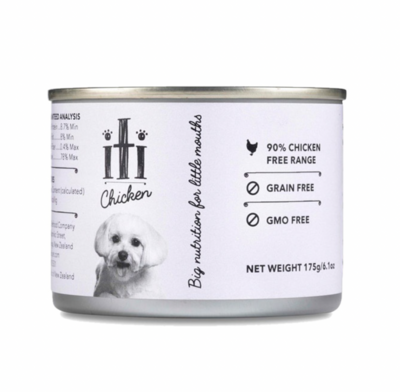 Grain Free Chicken Recipe - iti Biti