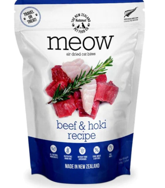 Beef & Hoki Air Dried Cat Bites - Meow
