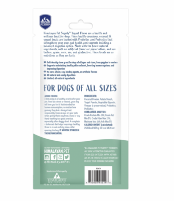 Himalayan Dog Chew Yogurt Stick Plain