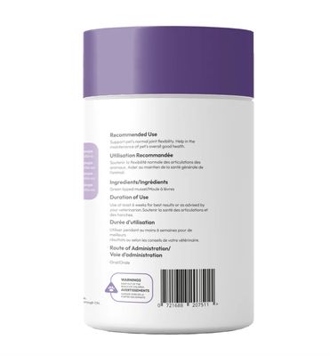 Green Lipped Mussel Powder - KRWN