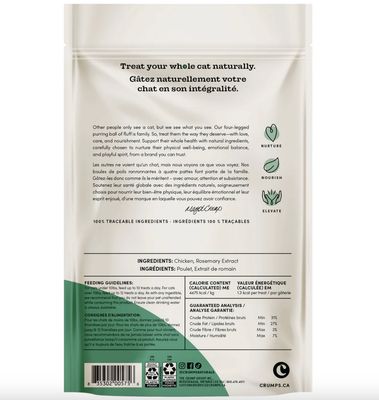 Freeze Dried Chicken Cat Treats - Crumps