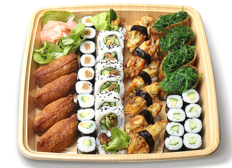 Vegetarian Platter ⓥ