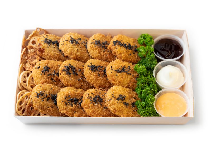 Curry Croquette ⓥ