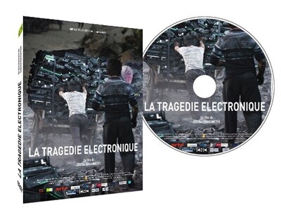 La tragédie éléctronique