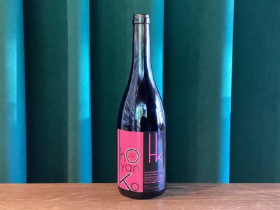Hoyanko, Garnacha 2018