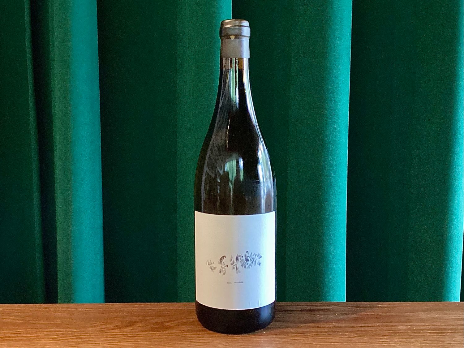 Peter Nagyvaradi, Furmint
