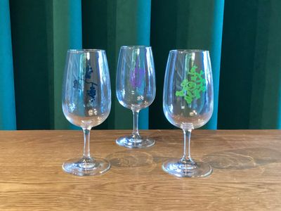 Starr Wines Glass