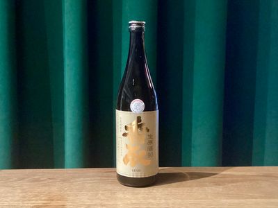 Terada Honke, Katori 90 Namagen