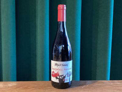 Domaine des Marrans, Beaujolais Nouveau