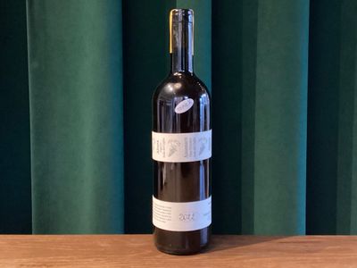 Altura, IGT Isola del Giglio Bianco Ansonaco