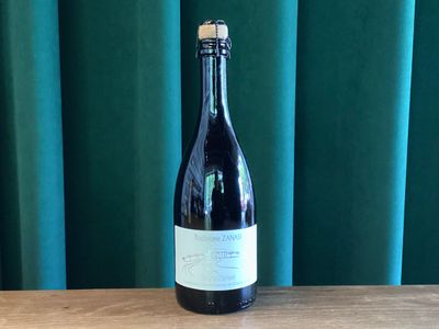 Zanasi, Lambrusco Grasparossa di Castelvetro