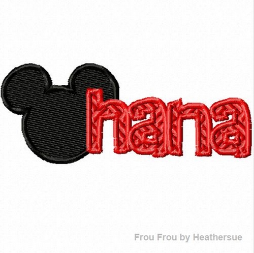 Mister Mouse Hawaiian Ohana Machine Applique Embroidery Design, Multiple Sizes, including 4 INCH HOOP