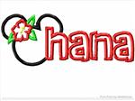 Miss Mouse Hawaiian Ohana Machine Applique Embroidery Design, Multiple Sizes, including 4 INCH HOOP