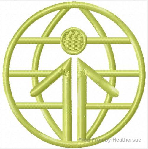 Vintage World Show Symbol Machine Embroidery Design, Multiple sizes including 1, 2, 3, 4, 5, and 6 inch