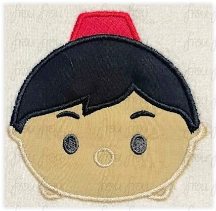 Tzum A Lad In Prince Video Game Machine Applique and Filled Embroidery Design, Multiple Sizes including 2&quot;-16&quot;