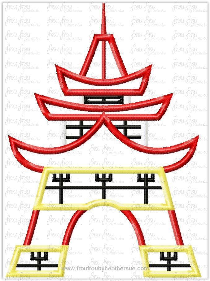 Japanese Pagoda It&#39;s a Small Globe Ride Machine Applique Embroidery Design, Multiple Sizes including 4&quot;-16&quot;