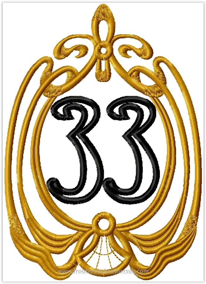 Restaurant 33 Logo Wording Machine Applique Embroidery Design, multiple sizes including 4&quot;-16&quot;