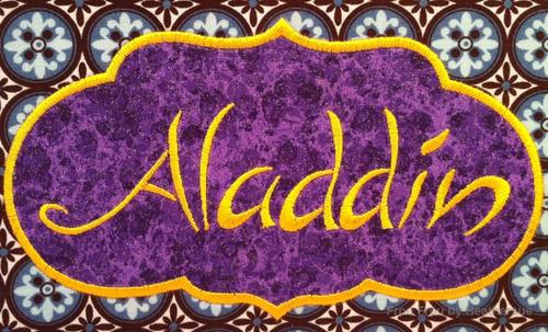 A Lad In Wording Machine Applique Embroidery Design, including 4 inch
