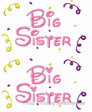 Big Sister Confetti Mister Mouse and Plain TWO Machine Applique Embroidery Design, multiple sizes, including 4 INCH HOOP