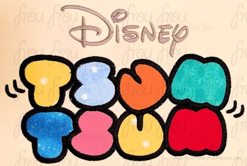 Tzum Tzum Logo Video Game TWO versions Machine Applique Embroidery Design, Mutliple Sizes including 4 inch
