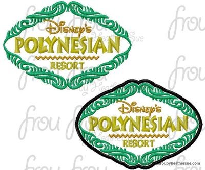 Poly Hotel Resort Motel sign TWO DESIGN SET machine applique Embroidery Design, multiple sizes- including 4 inch