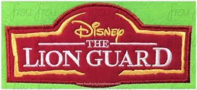 Lion Guardians Logo Machine Applique Embroidery Design, Multiple Sizes including 4"-16"