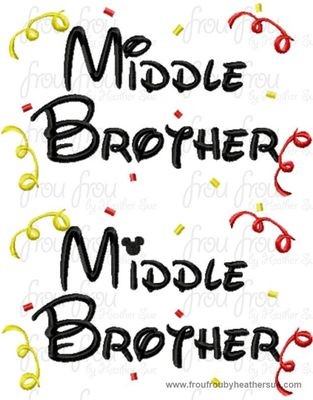 Middle Brother Confetti Mister Mouse and Plain TWO Machine Applique Embroidery Design, multiple sizes, including 4 INCH HOOP