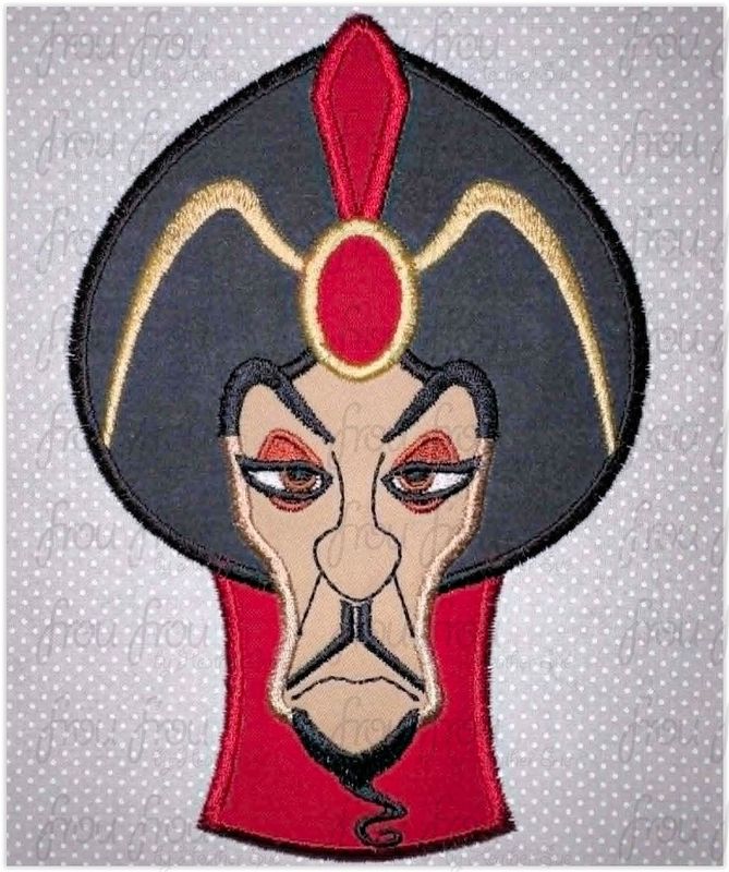 Jaffer Head A Lad In Machine Applique and Filled Embroidery Design, Multiple Sizes, including 3"-16"