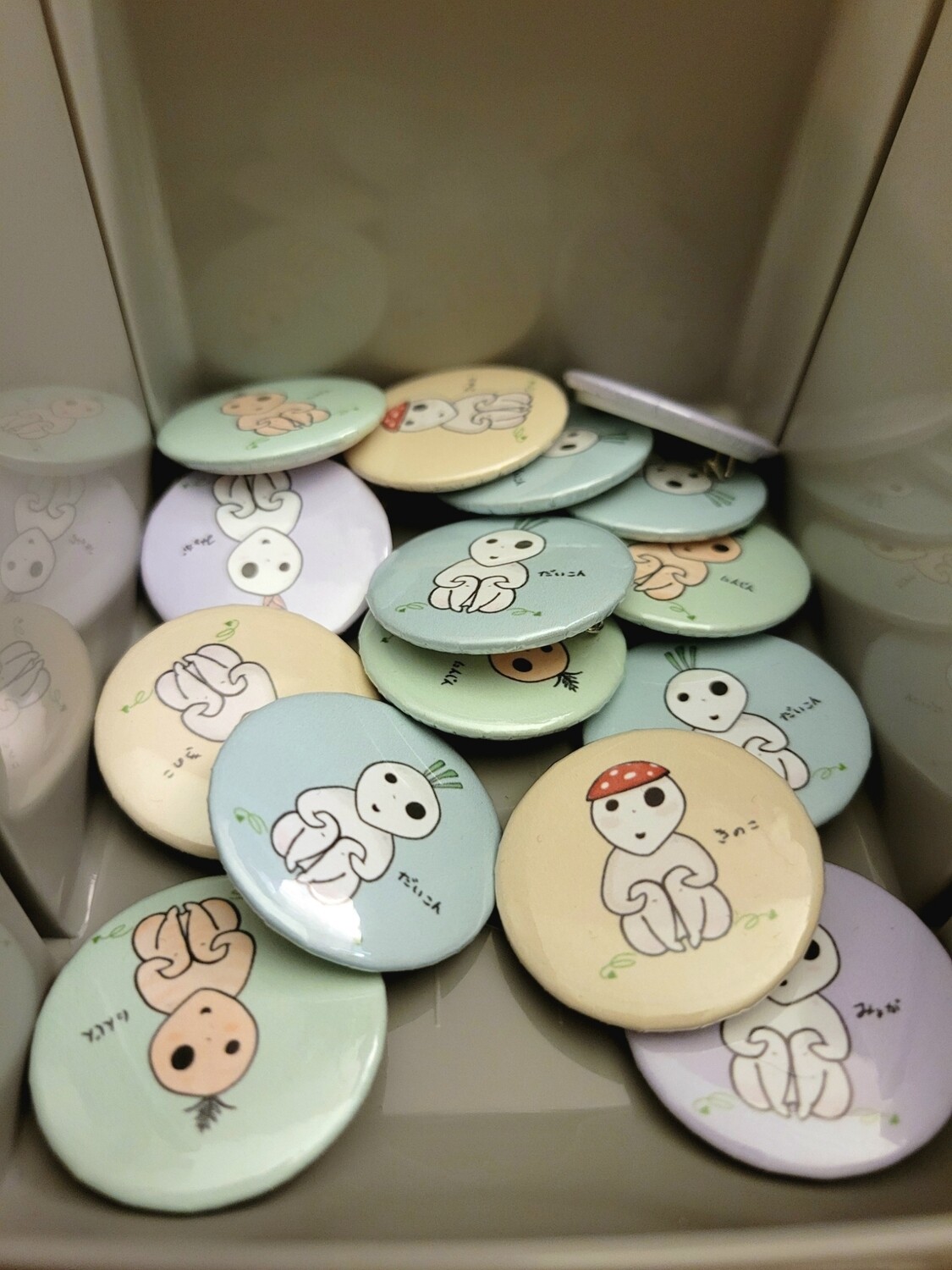 Garden Sprout Buttons