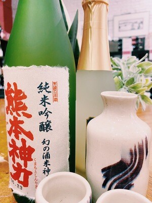 SAKÉ