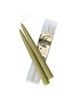 Bayberry Taper 9&quot; 2 Pack