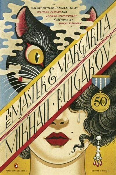 Master and Margarita* (Banned Book)