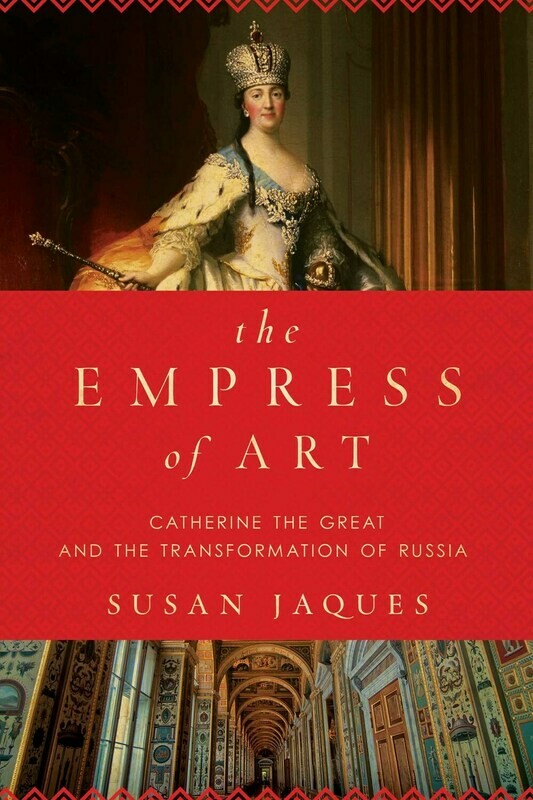 Empress of Art 