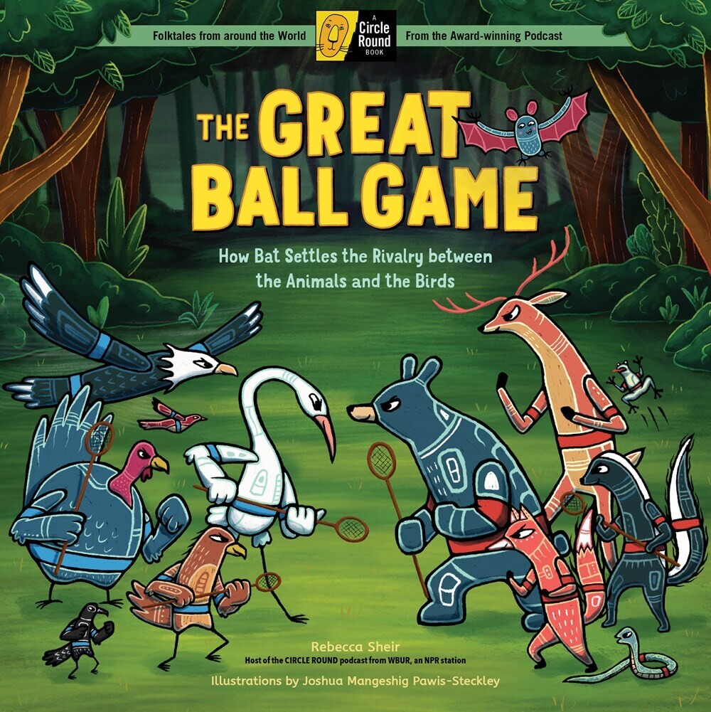 Great Ball Game