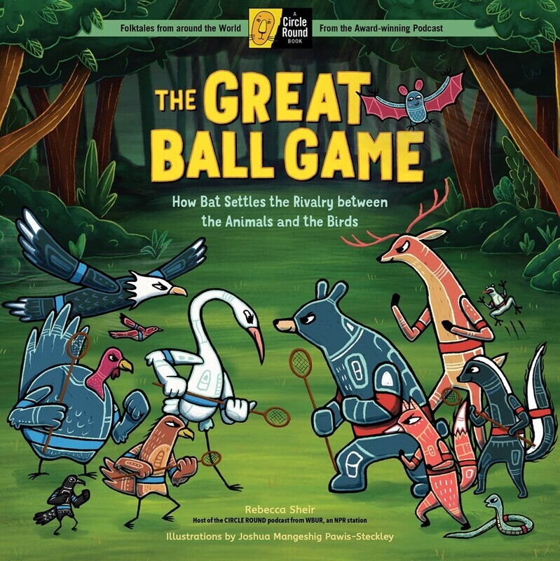Great Ball Game