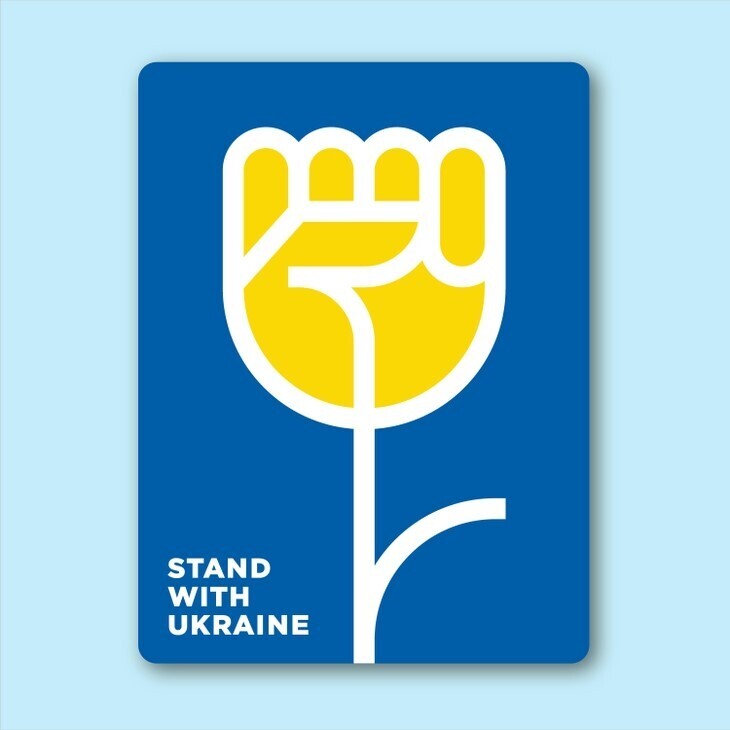 Ukrainian Flower Sticker