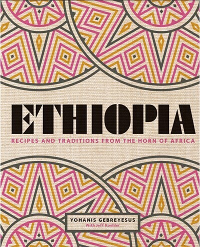 Ethiopia Cookbook