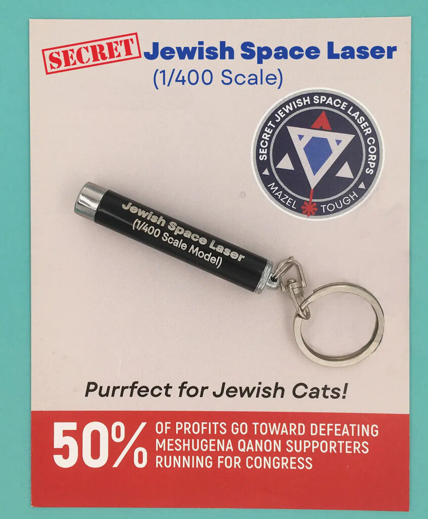 Secret Jewish Space Laser 