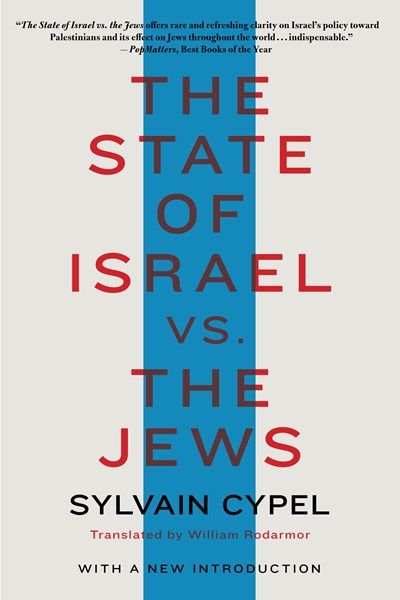 State of Israel vs. the Jews