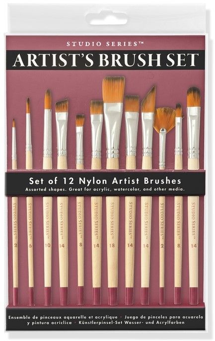 Artist&#39;s Brush Set - Set of 12
