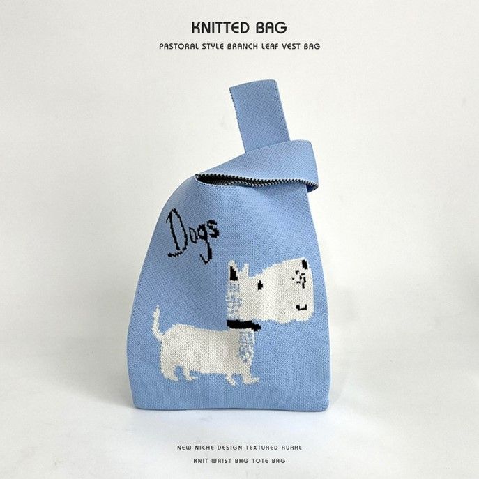 Cartoon Animal Knitted Handbag - Blue 2