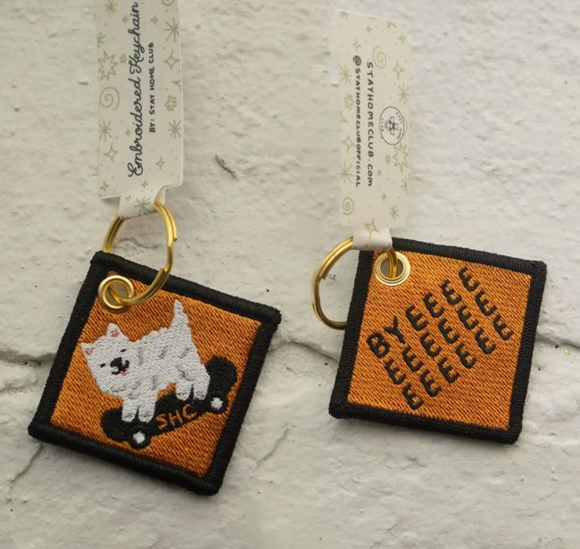 Sk8 Dawg - Embroidered Keychain